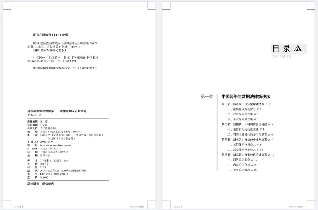 书222.jpg