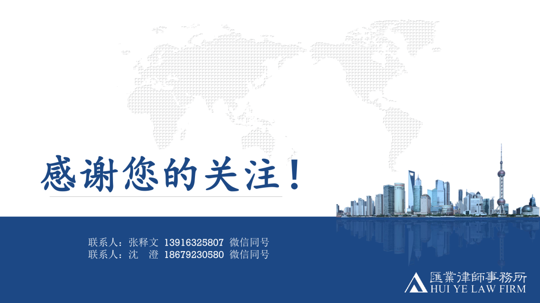 微信图片_20240312142042.png